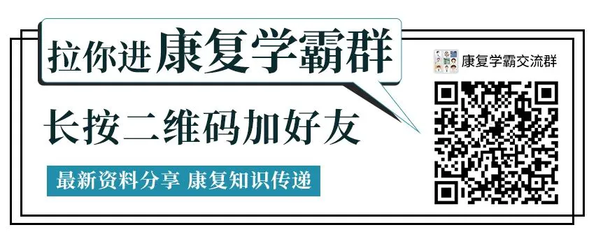 为什么篮球训练报告需要包含心理状态分析_0